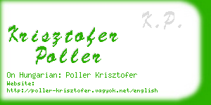 krisztofer poller business card